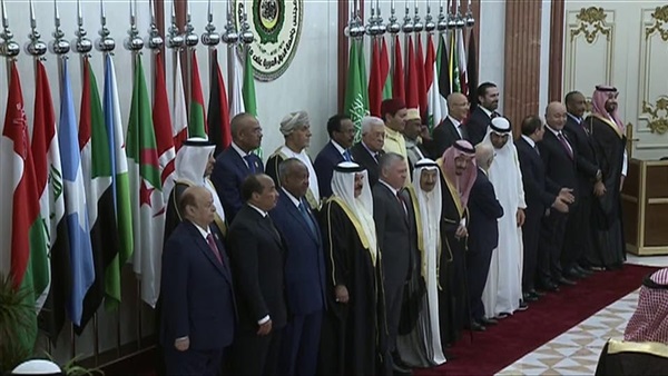 صدى العرب