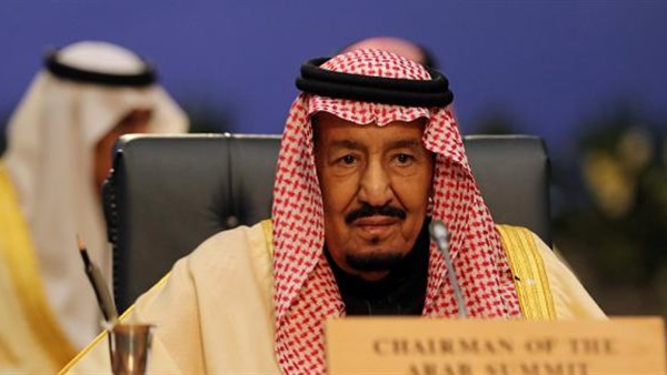 صدى العرب