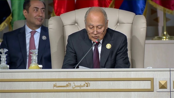 صدى العرب