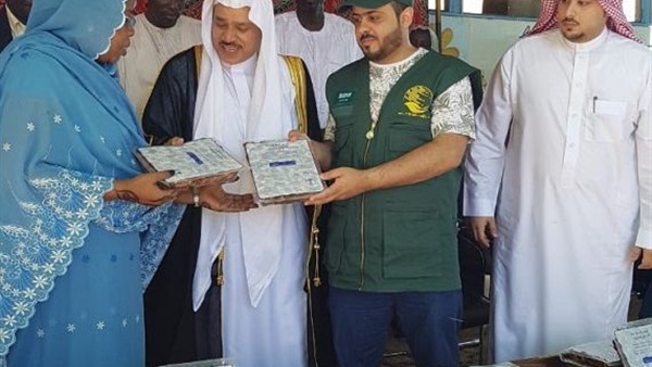 صدى العرب