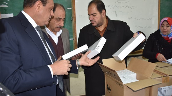 صدى العرب