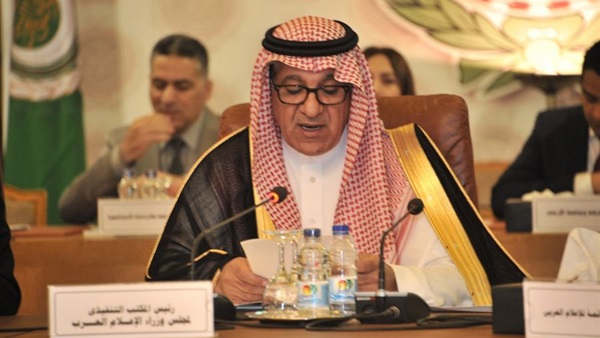 صدى العرب
