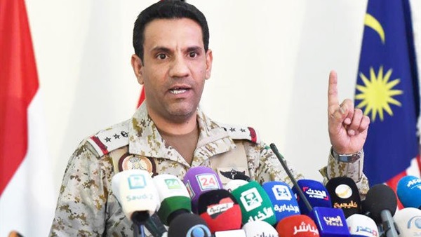 صدى العرب