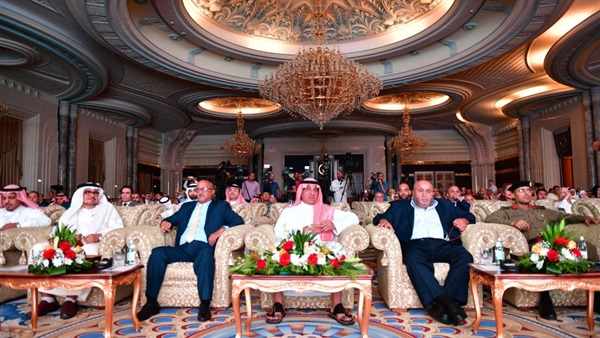 صدى العرب