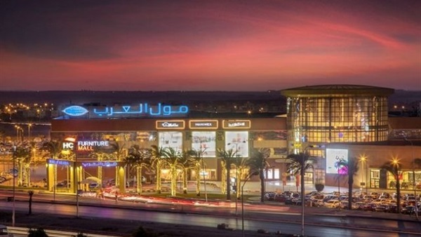 صدى العرب