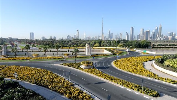 صدى العرب