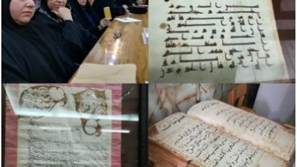 صدى العرب