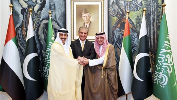 صدى العرب