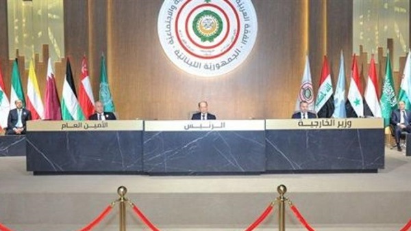 صدى العرب