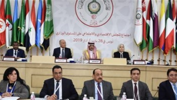صدى العرب