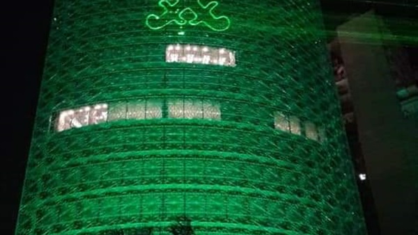 صدى العرب
