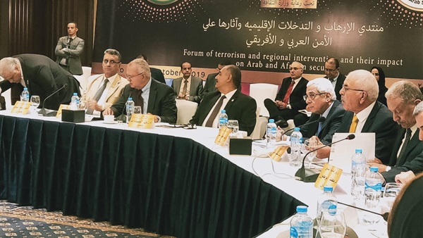 صدى العرب