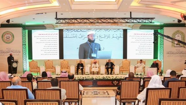 صدى العرب
