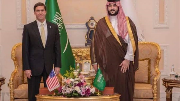 صدى العرب