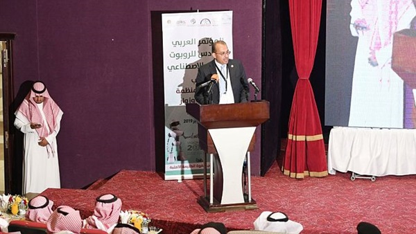 صدى العرب