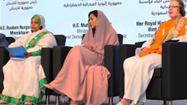 صدى العرب
