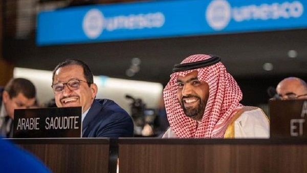 صدى العرب