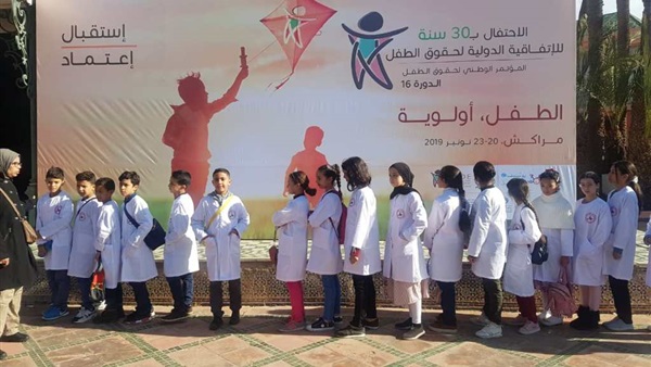 صدى العرب