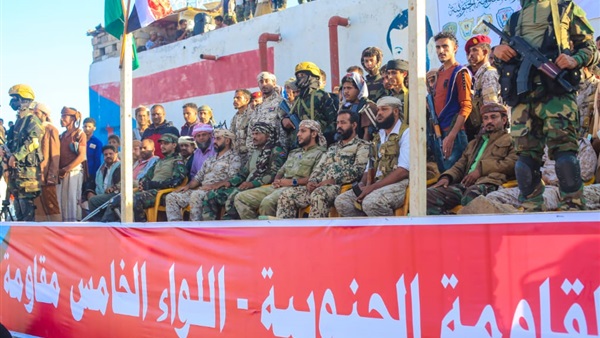 صدى العرب