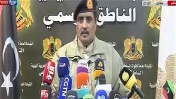 صدى العرب