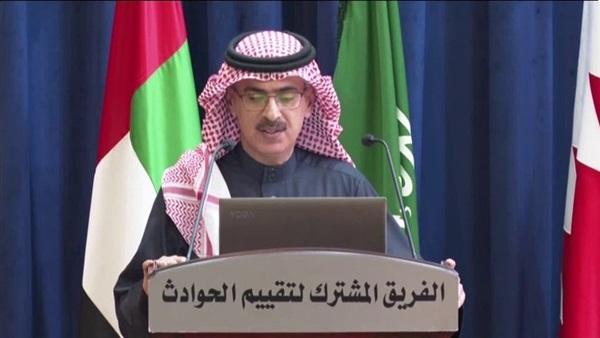 صدى العرب