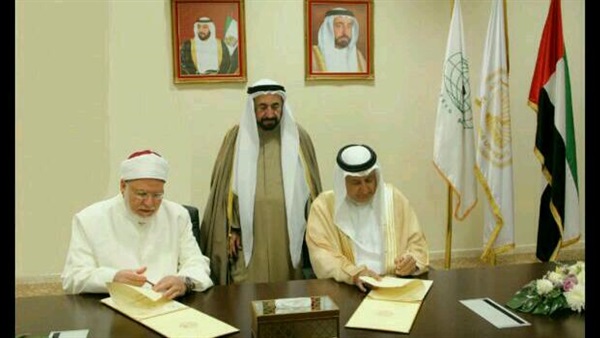 صدى العرب