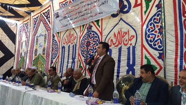 صدى العرب