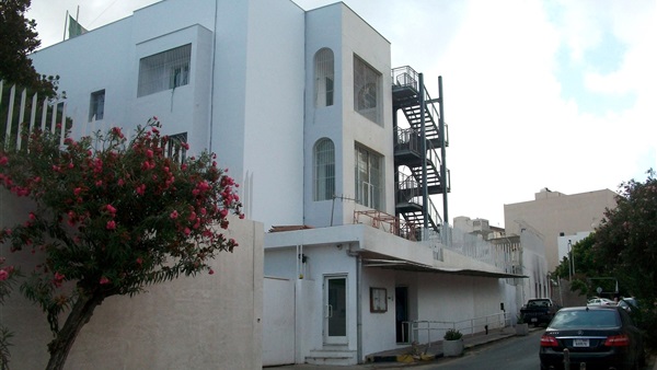 السفارة الإيطالية