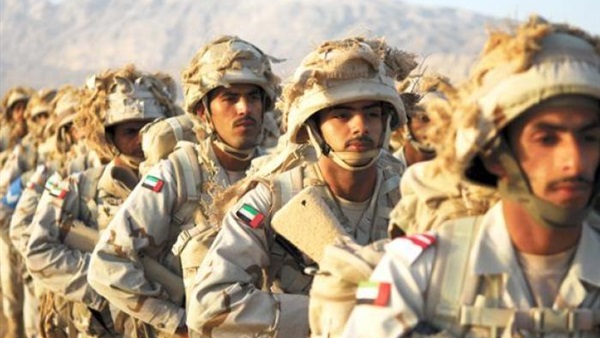 صدى العرب