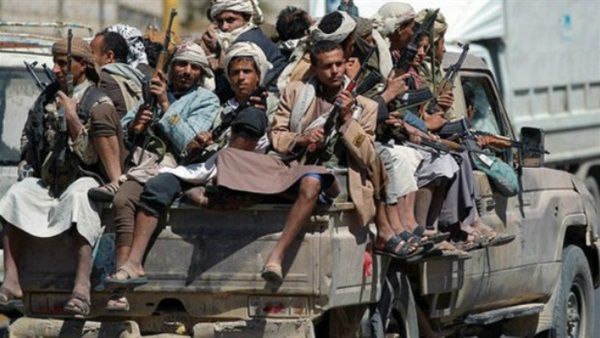 صورة أرشيفية