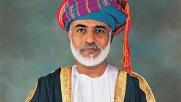  السلطان قابوس بن