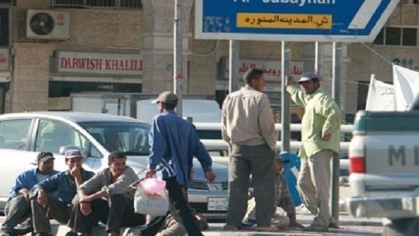 صدى العرب