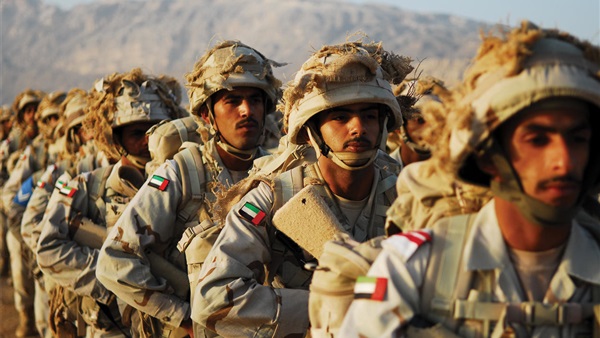 صورة أرشيفية
