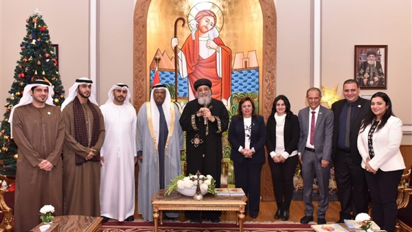 صدى العرب