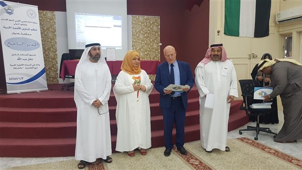 صدى العرب