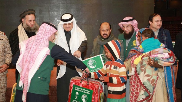 صدى العرب