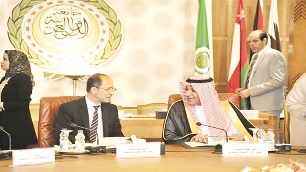 صدى العرب
