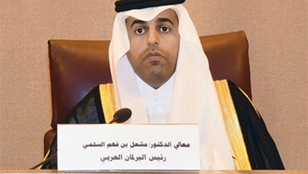 صدى العرب
