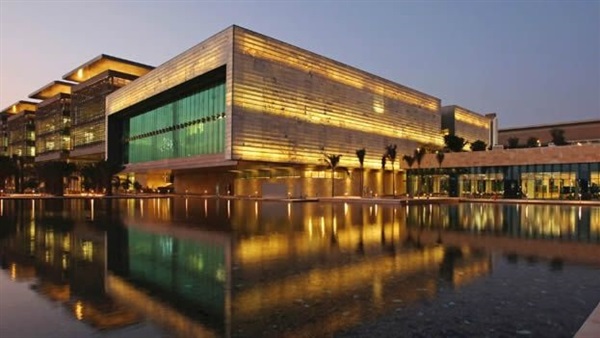 جامعة الملك عبدالله