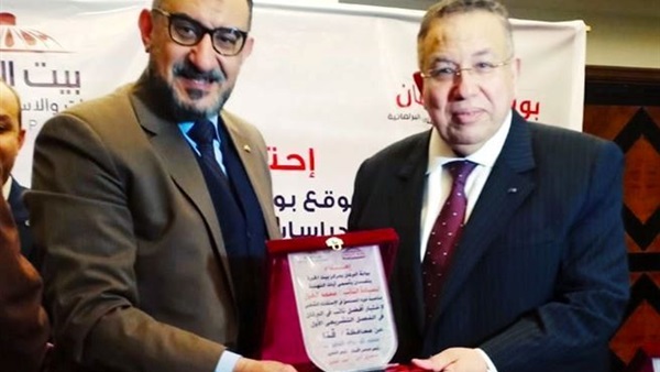 صدى العرب