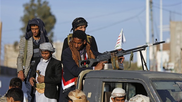 صورة أرشيفية