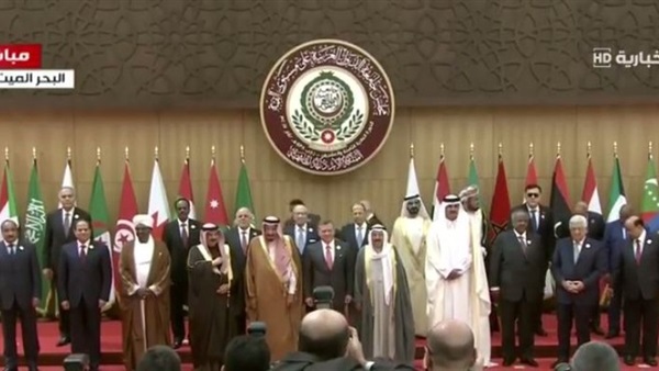 صدى العرب