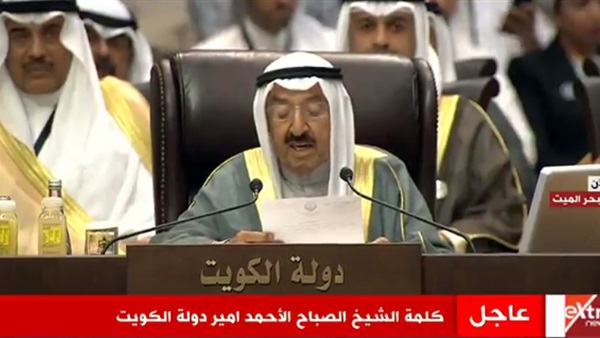 أمير الكويت صباح