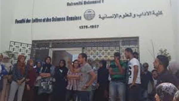 صدى العرب