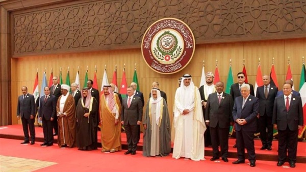 صدى العرب