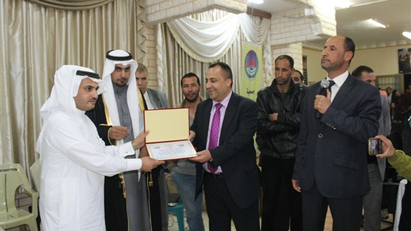 صدى العرب