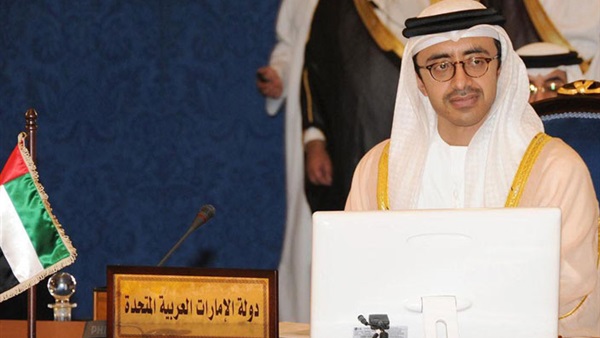 صدى العرب