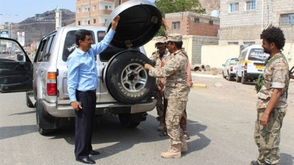 صدى العرب