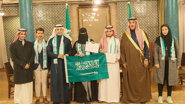 صدى العرب