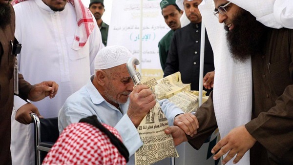 صدى العرب